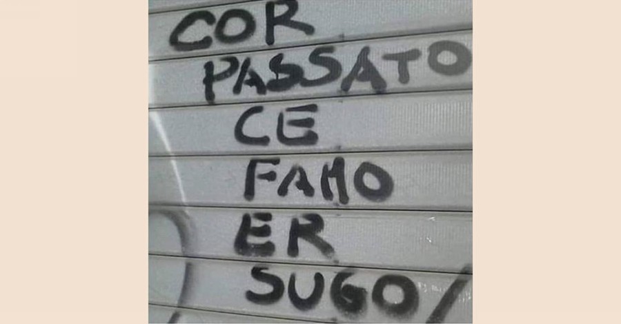 Quanto vale la coerenza? Ci salva dalla 