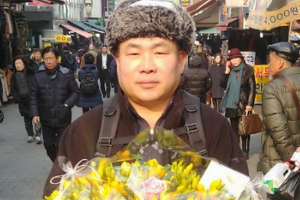 Edc, Corea - Innovaciones sociales: el «Programa del Buen Vecino»