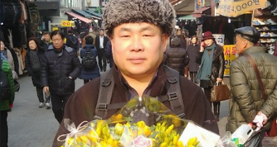 #EdC, Coreia - Inovações sociais: o «Programa da Boa Vizinhança»