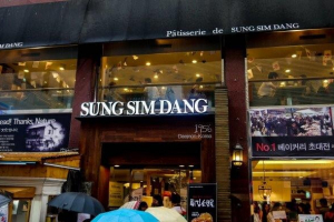 Nei suoi 70 anni, Sung Sim Dang riceve un messaggio da Papa Leone XIV