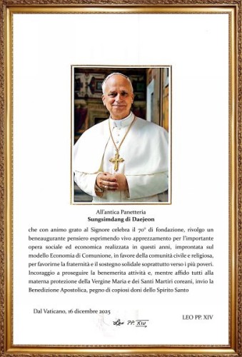 251216 MEssaggio Papa Leone SunSingDang 500 rid