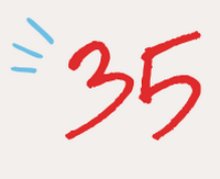 35 numero nsl