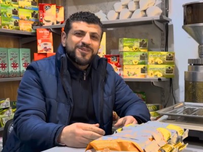 AMU RESTART Mounir Aleppo 2 400 rid