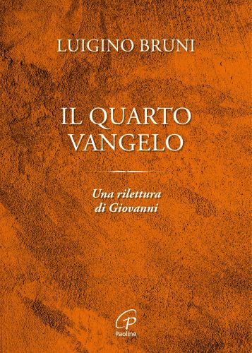Il Quarto Vangelo 500 rid