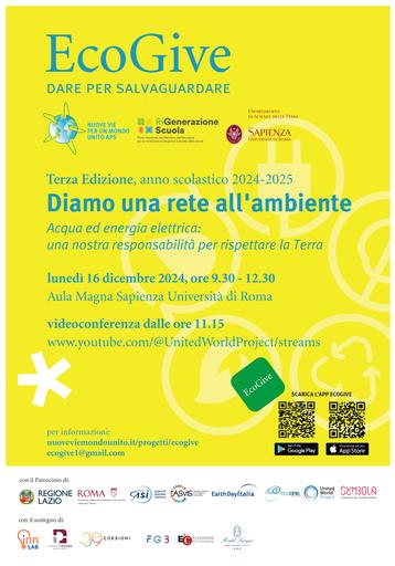 241216-Roma-EcoGive-locandina