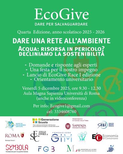 251205-Roma-Uni Sapienza-EcoGive-invito